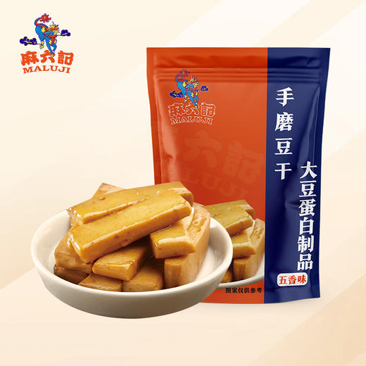 麻六记手磨豆干（五香/麻辣味） 商品图3