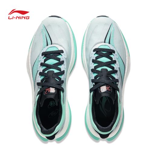 【46断码】李宁越影4 PRO男子回弹柔软稳定缓震跑步跑鞋ARHU011【库存有限，如无货将做退款，介意慎拍！】 商品图7