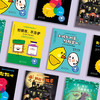 友好社交系列-儿童情绪管理与性格培养（共5册）：《今天，他们不跟我玩了》《小鸡和鸡蛋，谁得第一？》《好朋友，不忌妒》《嘘！别打小报告》《我们一起玩吧》 商品缩略图14