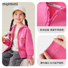 【90-140】【MQDmini】女童春秋连帽开衫外套 商品缩略图4