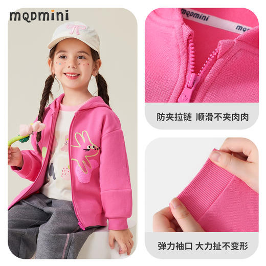 【90-140】【MQDmini】女童春秋连帽开衫外套 商品图4
