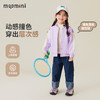 【5A抑菌】【90-140】【MQDmini】女童春秋棒球服外套萌趣上衣 商品缩略图4