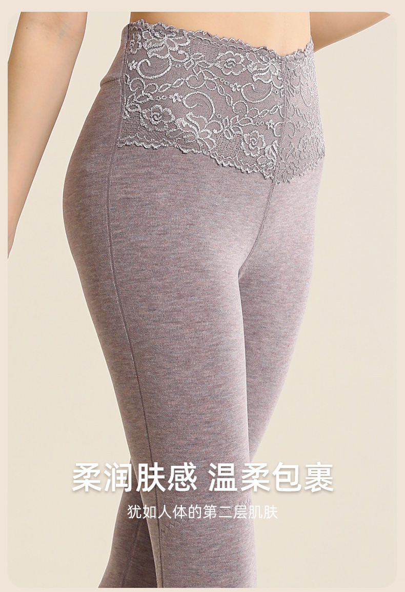 蕾丝保暖裤_05