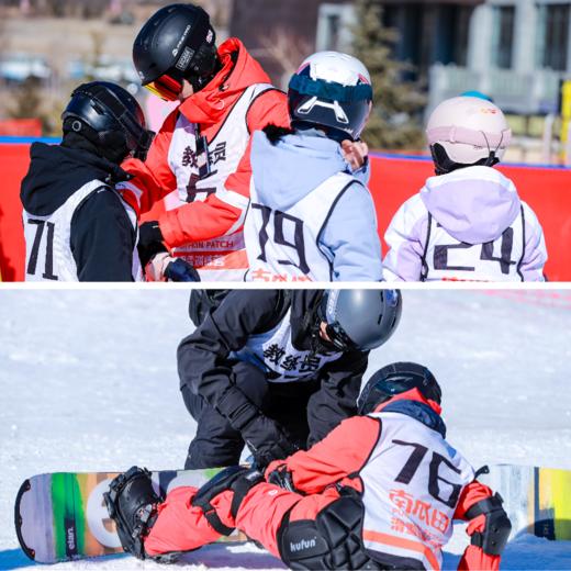 2026零基础雪兔成长营 | 北京石京龙（6岁以上单飞） 商品图1