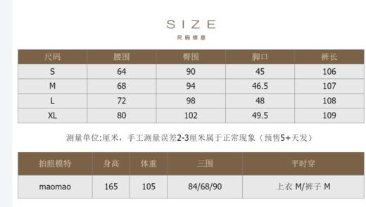 云仓 【2131】又是一条神级的 早秋直筒牛仔裤 挺括垂顺 商品图9
