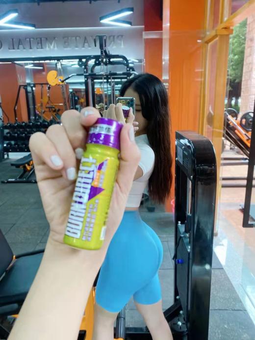 氮泵小黄瓶   2025液体氮泵（燃减更强劲！！） 男女控体 健身控体 塑型 商品图5