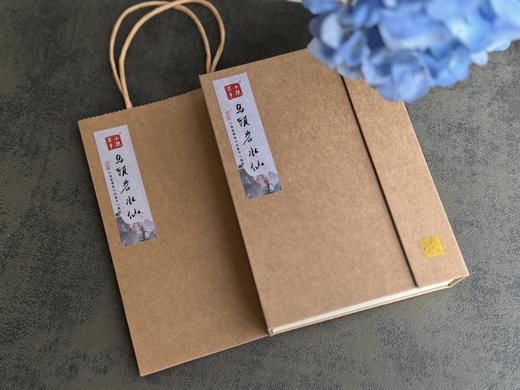 【好茶来了】2024马头岩高丛水仙，一款拥有兰花香与清雅木质香的水仙，亭亭玉立、娇艳可人！ 商品图0