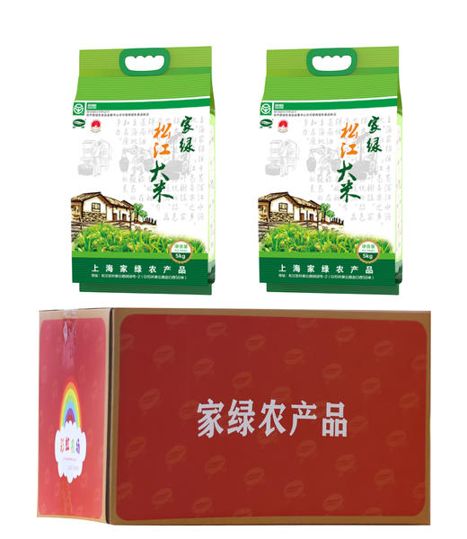 松江大米 10斤装2袋  快递配送 带外箱礼盒 商品图0