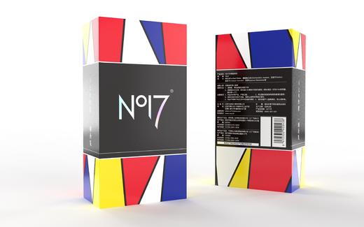 NO17艺术大师款男性外用延时喷剂 男用持久不射高端典藏延时喷雾久皇成人情趣用品 商品图2