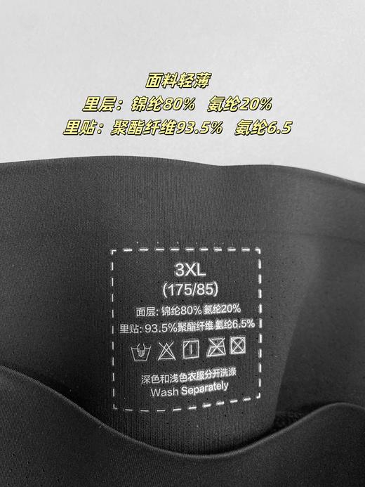 【2件即减10元】【现货48小时发货】【花粉定制款】高弹力！超舒适！秋季打底芭比裤，高腰不卷边，轻塑型，包裹腹部、妈妈臀~百搭秋款打底裤 商品图7