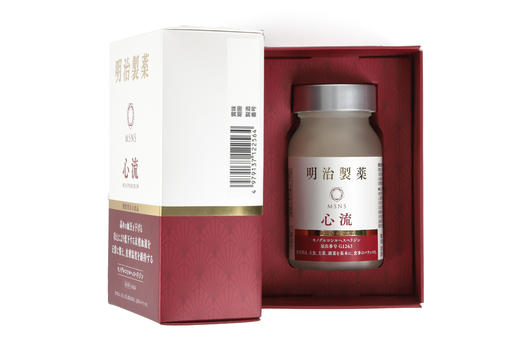 【礼想心动】明治制药 NMN10000mg心流 血压款 90粒/瓶（香港直邮，一单仅限拍一瓶，请与其他商品分开下单） 商品图1