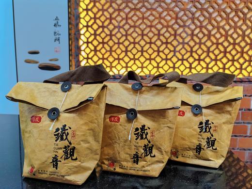 淳度甄选 安溪碳培铁观音 浓香型特级 熟茶 大师制茶  赛过珍珠的铁观音 商品图0