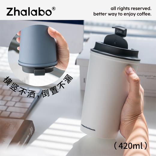【定制产品拍下不发货】可降解PLA随行杯420ml定制logo 商品图3