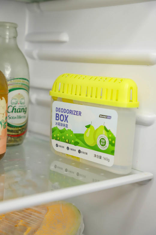【GRAREY格瑞亚-冰箱除味盒】某宝同款45.8/4盒 团购价💰29.9/4盒 立省15 🔻多种香味：绿茶&柚子 🔻双腔分工，抑jun除味二合一 商品图0