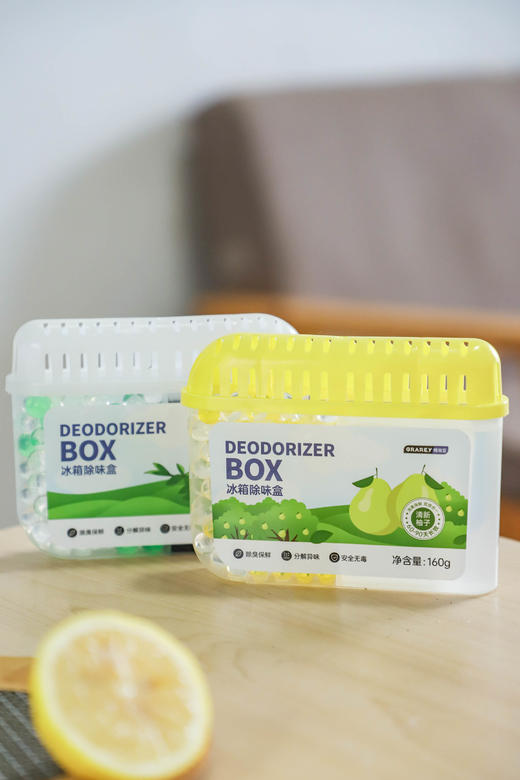 【GRAREY格瑞亚-冰箱除味盒】某宝同款45.8/4盒 团购价💰29.9/4盒 立省15 🔻多种香味：绿茶&柚子 🔻双腔分工，抑jun除味二合一 商品图8