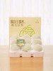 [困妈专属]2025头茬核心产区海拔1200+高原【中国梨王-山西隰县玉露香梨】 奥运会指定水果 香甜清脆 倾心之选 商品缩略图5
