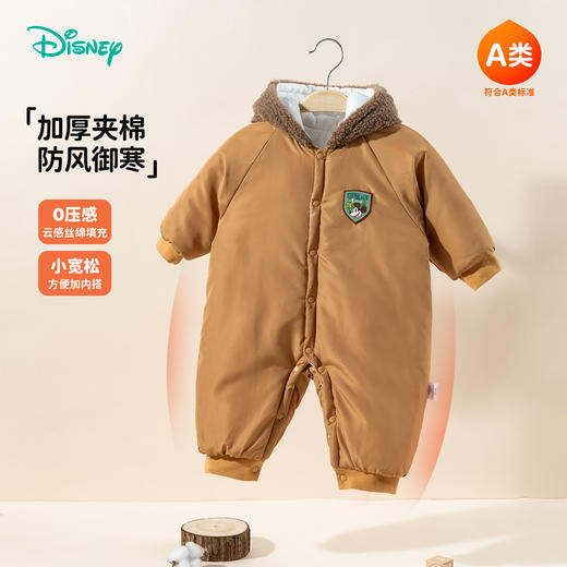 迪士尼【米奇夹棉保暖哈衣】24冬季新款男童连体衣防风御寒爬服外出服ZD4DL011 商品图7