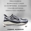 必迈远征者厚道千禧复古运动鞋新款防滑耐磨户外训练男女慢跑鞋 商品缩略图1