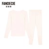 3F【Fandecie芬狄诗】茉莉多芬暖衣系列2024秋冬男女情侣款秋裤套装 商品缩略图1