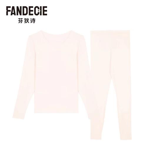 3F【Fandecie芬狄诗】茉莉多芬暖衣系列2024秋冬男女情侣款秋裤套装 商品图1
