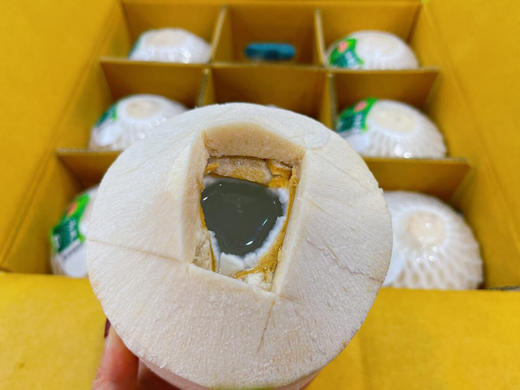 泰国香水椰青，香甜清爽 商品图1