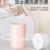 严选 | 云朵加湿器 USB家用车载迷你大容量加湿器400ML 纳米雾化 静音加湿 商品缩略图1