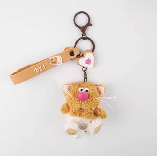 咖啡喵呜“俄咖”+心里，毛绒钥匙扣 商品图0