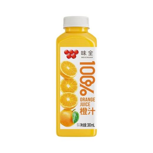 味全100%橙汁300ml 商品图0