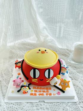 蛋小红（因为工艺需要用到食用色素调色，颜色偏深可以食用时刮掉哦）