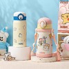 膳魔师线条小狗联名儿童保温杯学生直饮杯宝宝吸管水杯400ml/TCKB-403S PK(MT) 商品缩略图0