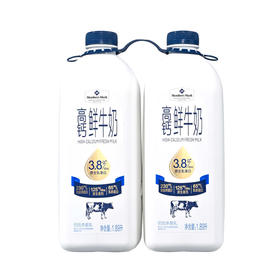 【山姆】Member's Mark 高钙鲜牛奶 2*1.89L