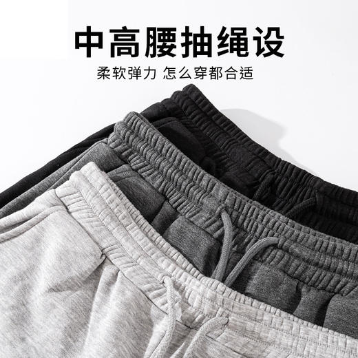 TG-TG01S127秋冬真丝拉绒休闲裤女 内里纯真丝加厚宽松女卫裤保暖长裤 商品图2