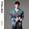 PINLI品立2024秋季新款男士渐变彩色条纹开衫毛衣宽松休闲针织衫GD243110192 商品缩略图2