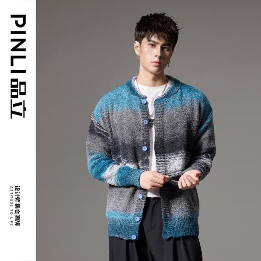 PINLI品立2024秋季新款男士渐变彩色条纹开衫毛衣宽松休闲针织衫GD243110192 商品图2
