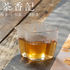 茶香记 老丛輋门（shē輋门）020 凤凰单丛 乌龙茶 蜜香花香 小众品种 商品缩略图3