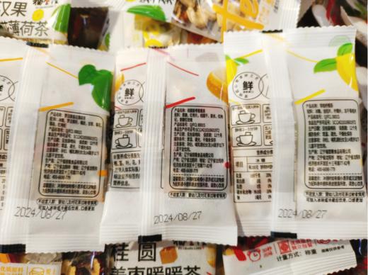 养生水果茶包6袋 商品图0