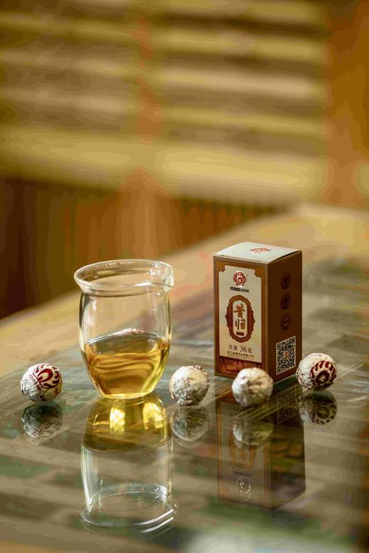 懂茶帝普洱生茶香如故昔归普洱茶生）180g 商品图1