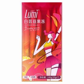 Lumi Light-白芸豆果冻