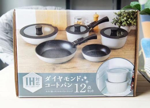 家用必备高性价比实用收纳锅具、不占空间，出口日本高品质好物、不粘锅涂层耐磨耐高温，2万多次刮伤测试超耐用，实用多种锅灶！一次带走12件 商品图3