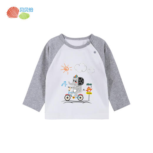 贝贝怡男女童T恤长袖春秋新款儿童纯棉撞色插肩袖秋季上衣2024童装ZB3DS089 商品图12