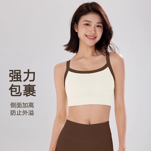 跃牌【安琪拉系列】瑜伽拼色运动内衣一体杯WX367 商品图3