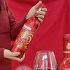 爆单中！！【法国进口PEROMINO鸿运红酒/岩茶礼盒】干红葡萄酒750ml*2瓶 15%vol/大红袍50g*2罐/礼盒装 商品缩略图10