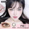 Sincecon月抛隐形眼镜 果派派 一副/2片 商品缩略图0