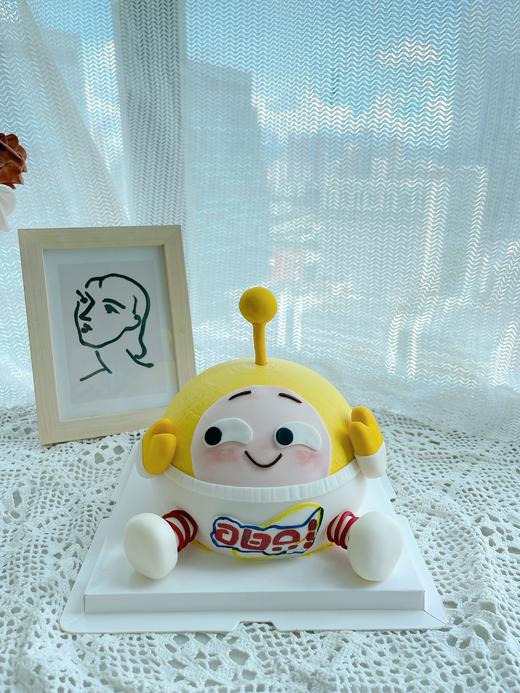 穿衣服版可爱蛋仔 商品图0