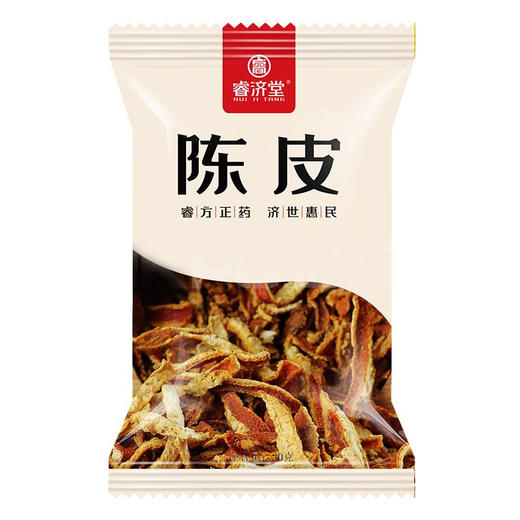 陈皮【30g/袋】河北睿济堂 商品图0