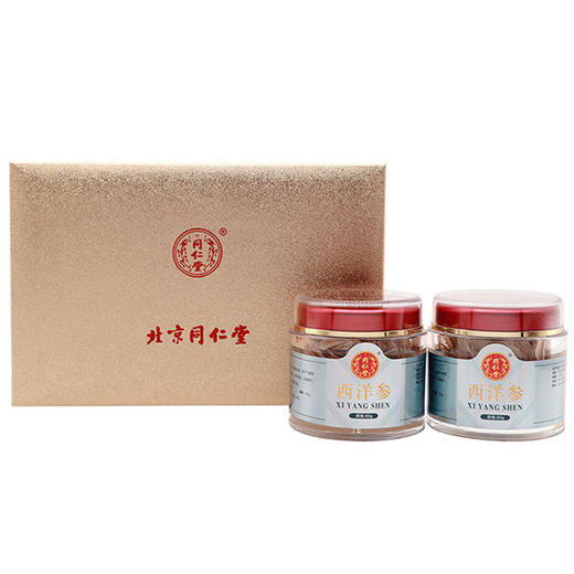 西洋参【60g*2瓶】同仁堂 商品图3