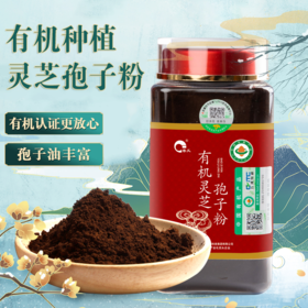  易疲劳可能是肝不好？常吃“仙草”，保肝又护肝！ 