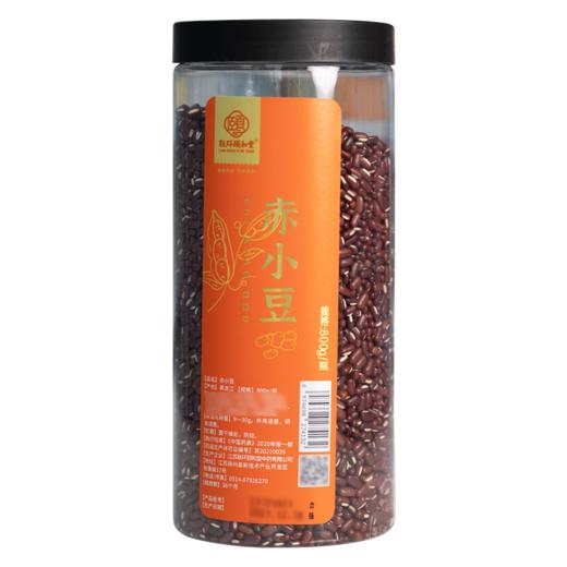 赤小豆，800g/瓶，联环颐和堂 商品图2