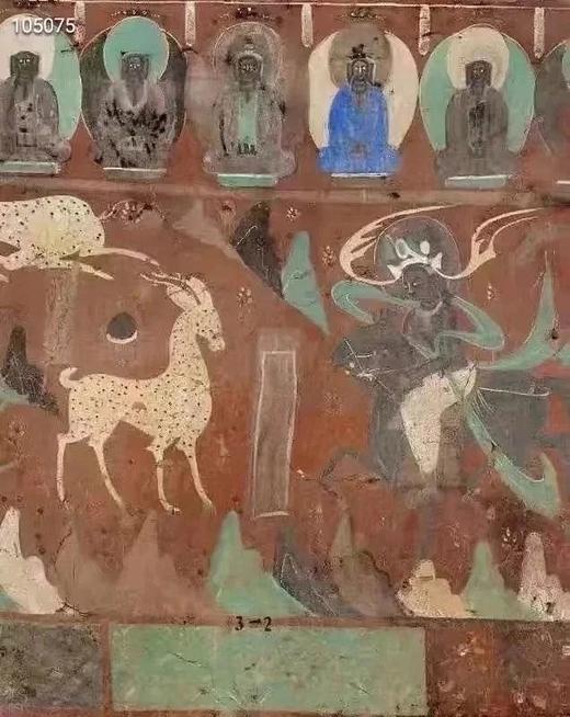 《中国敦煌壁画全集》，全11卷，辽宁美术出版社/天津人民美术出版社2021年11月联合出版。定价8800，售价4388元。 商品图9