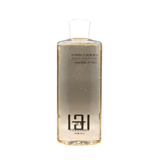 玺妍虾青素琉光精粹水500ml美容院正品直发提亮肤色淡化细纹水润保湿 商品图4